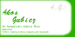 akos gubicz business card