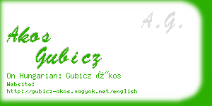 akos gubicz business card